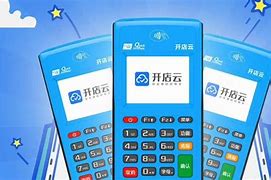 庐江POS机办理